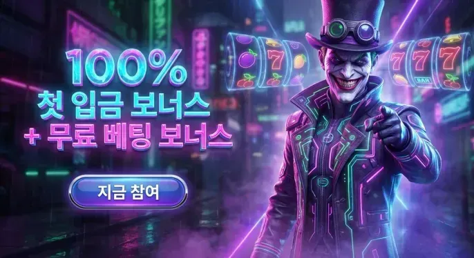 Bk8 Casino